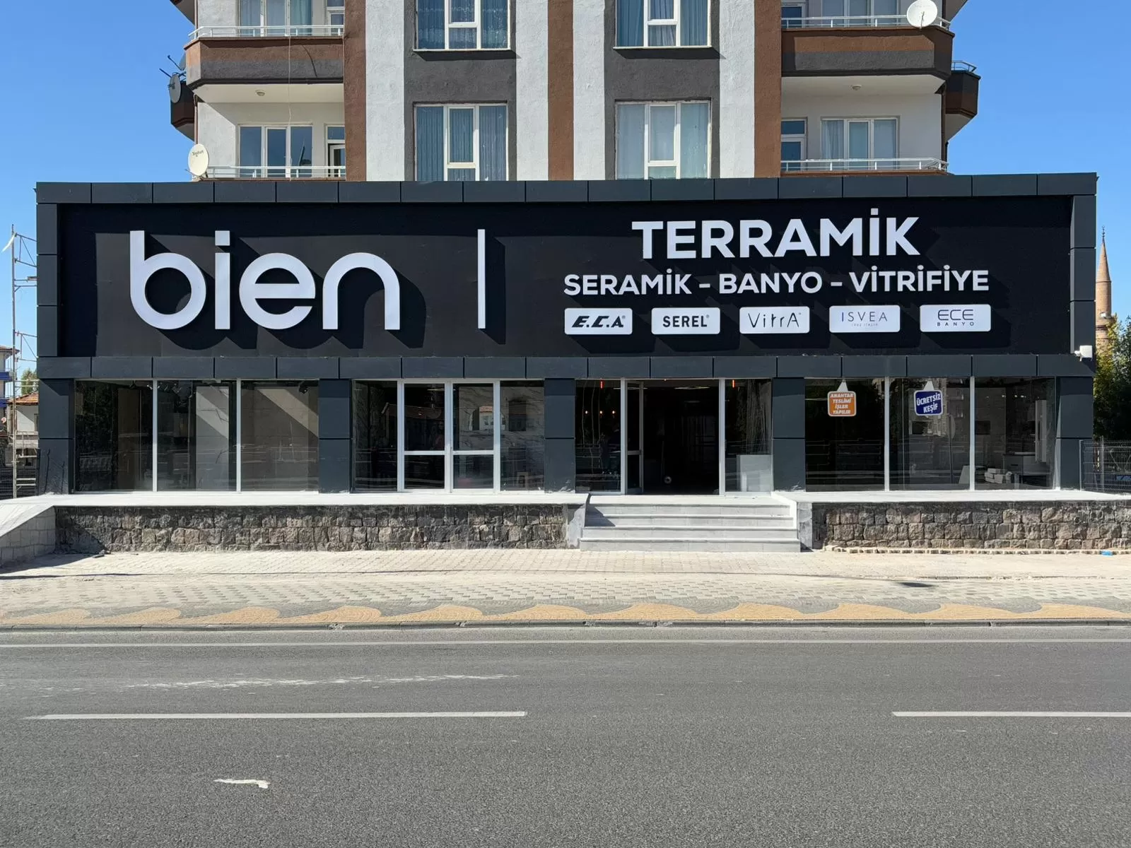 Hakkımızda